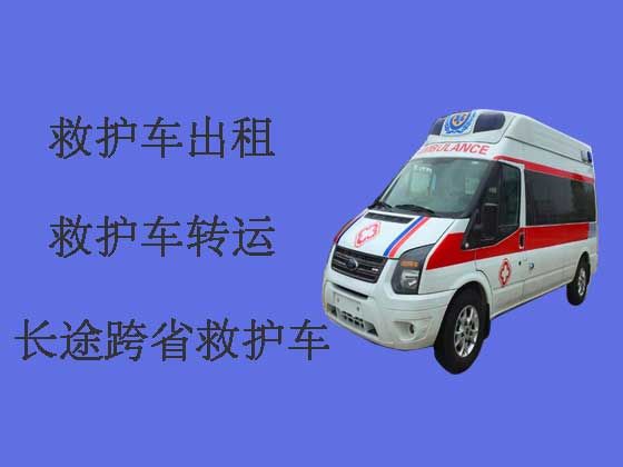 深圳长途救护车出租跨省转运病人